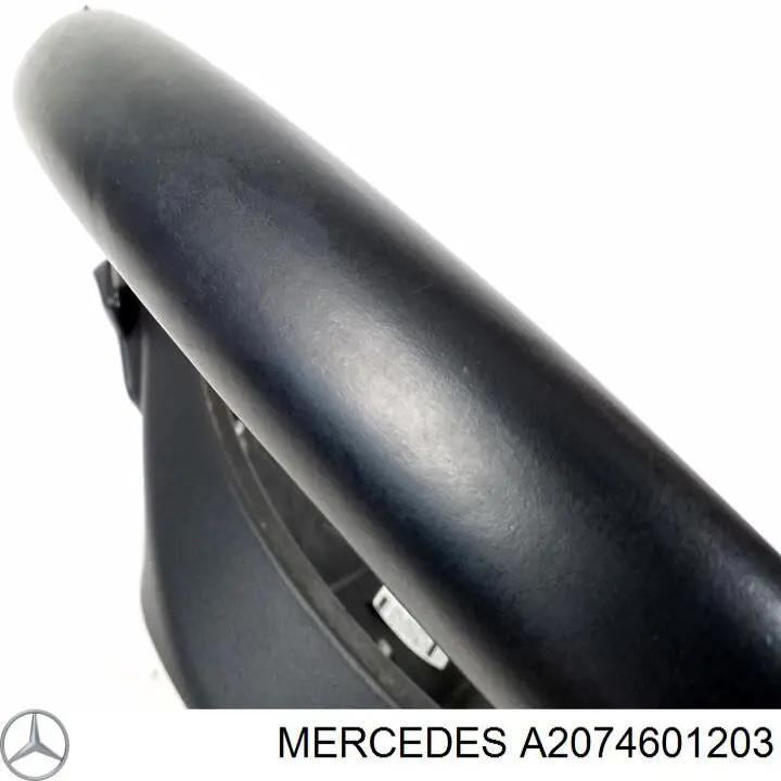  Mercedes A2074601203