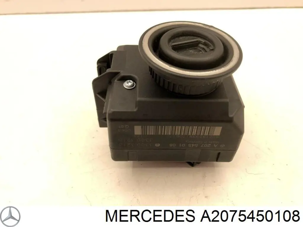  Mercedes 2075450108