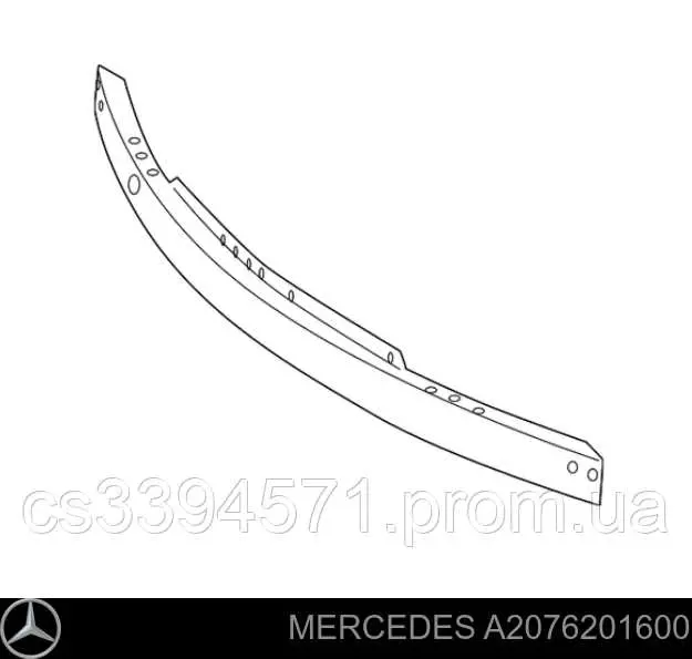 A2076201600 Mercedes Reforçador do pára-choque dianteiro