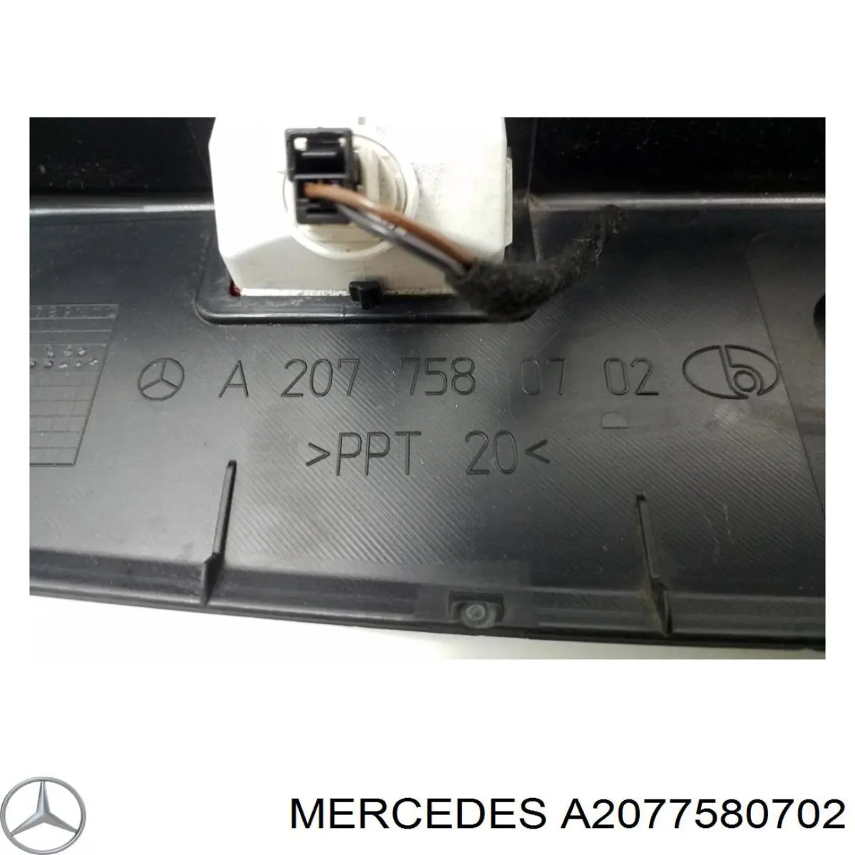  Mercedes A2077580702