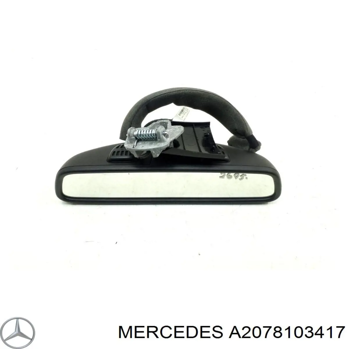 Compre A2078103417 Mercedes Espelho de salão interno