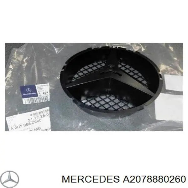 A2078880260 Mercedes Grelha do radiador