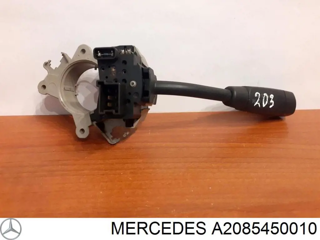 A2085450010 Mercedes Comutador esquerdo instalado na coluna da direção