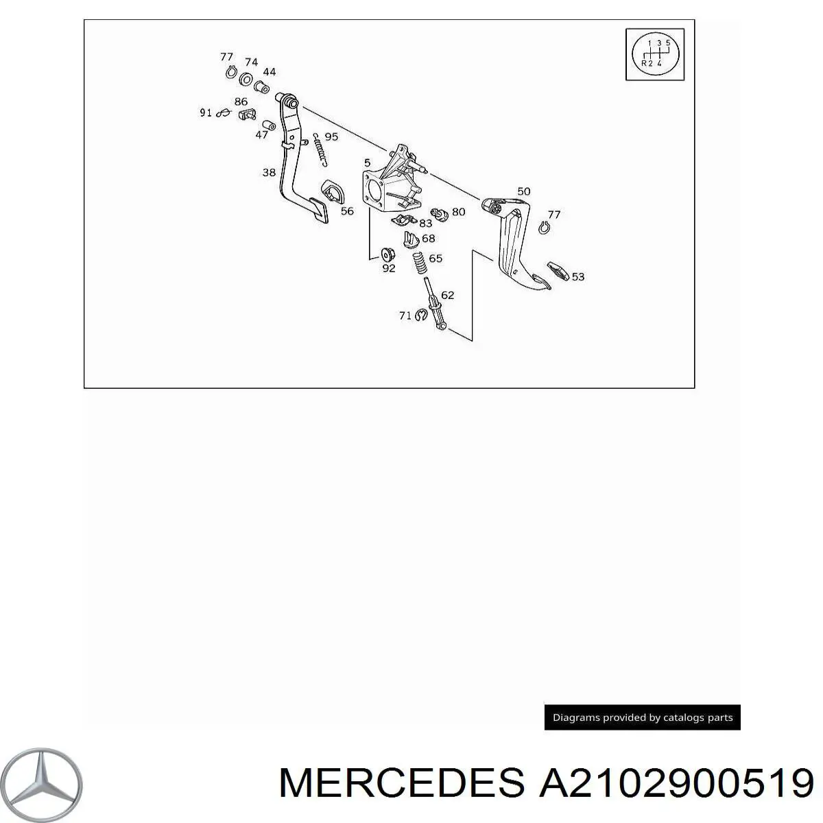 Compre A2102900519 Mercedes Consola de pedais, conjunto de pedais