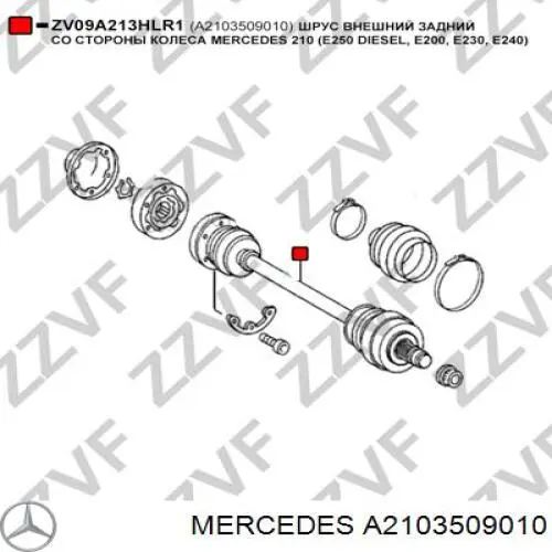  Semieixo traseiro Mercedes E carrinha (S210) (1996 - 2003) 