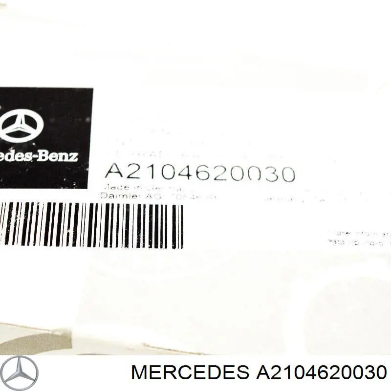 A2104620030 Mercedes Mecanismo de bloqueio do volante de direção