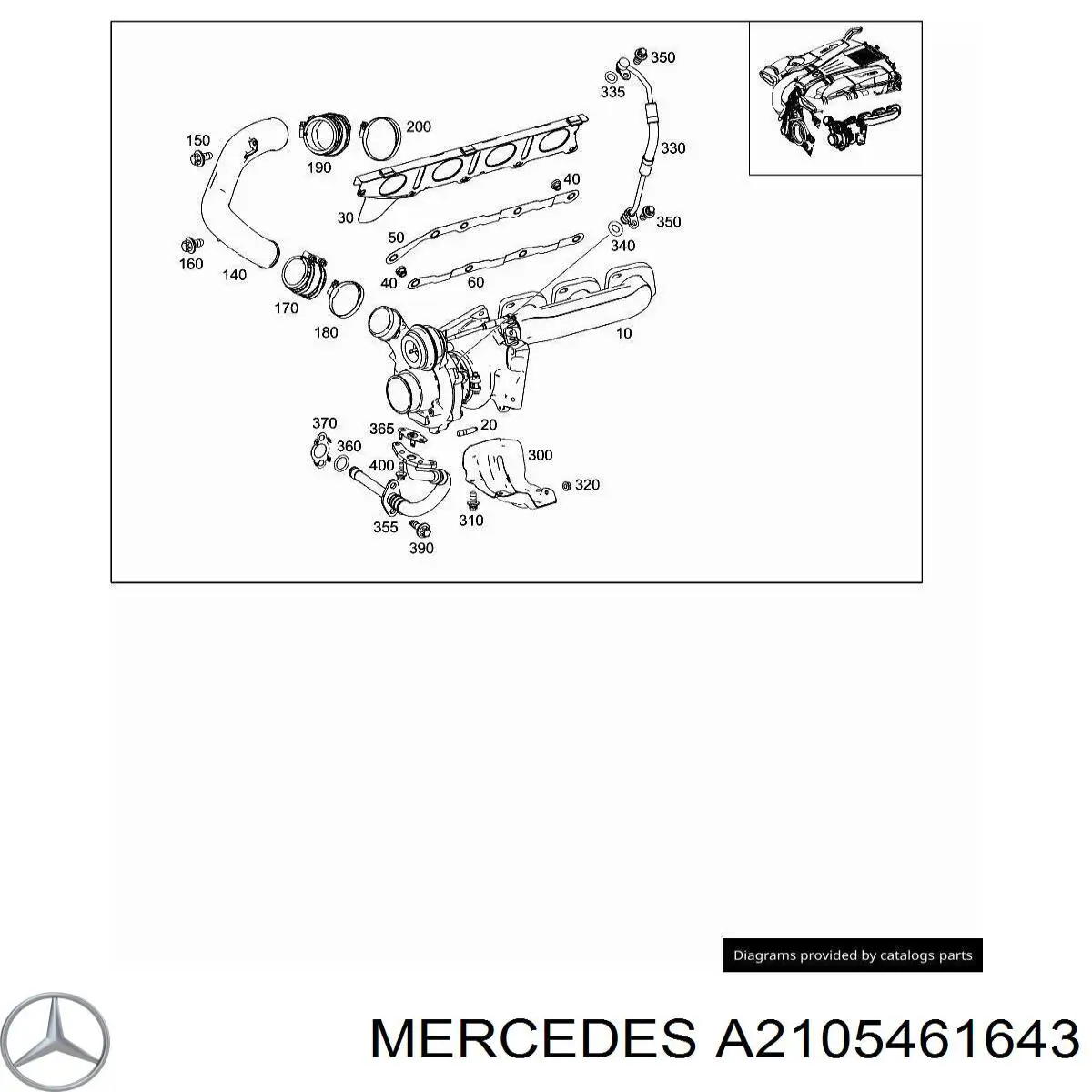 A2105461643 Mercedes 
