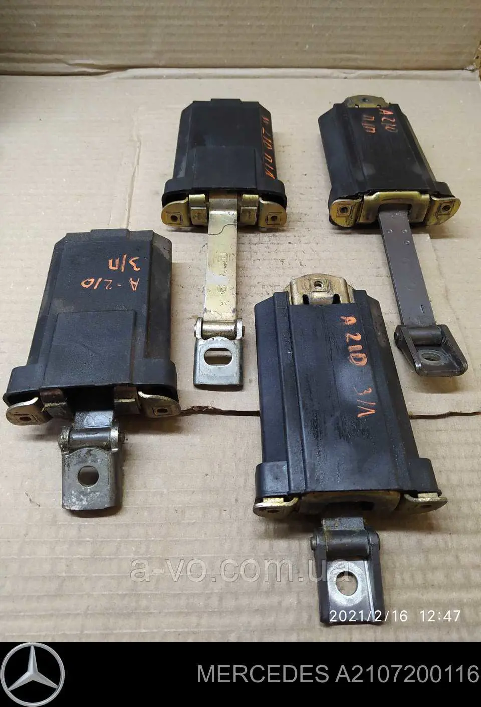 Limitador dianteiro de abertura de porta Mercedes A2107200116 preço, a partir de 33,13 USD