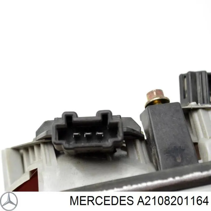 Compre 2108100964 Mercedes Lanterna traseira esquerda interna