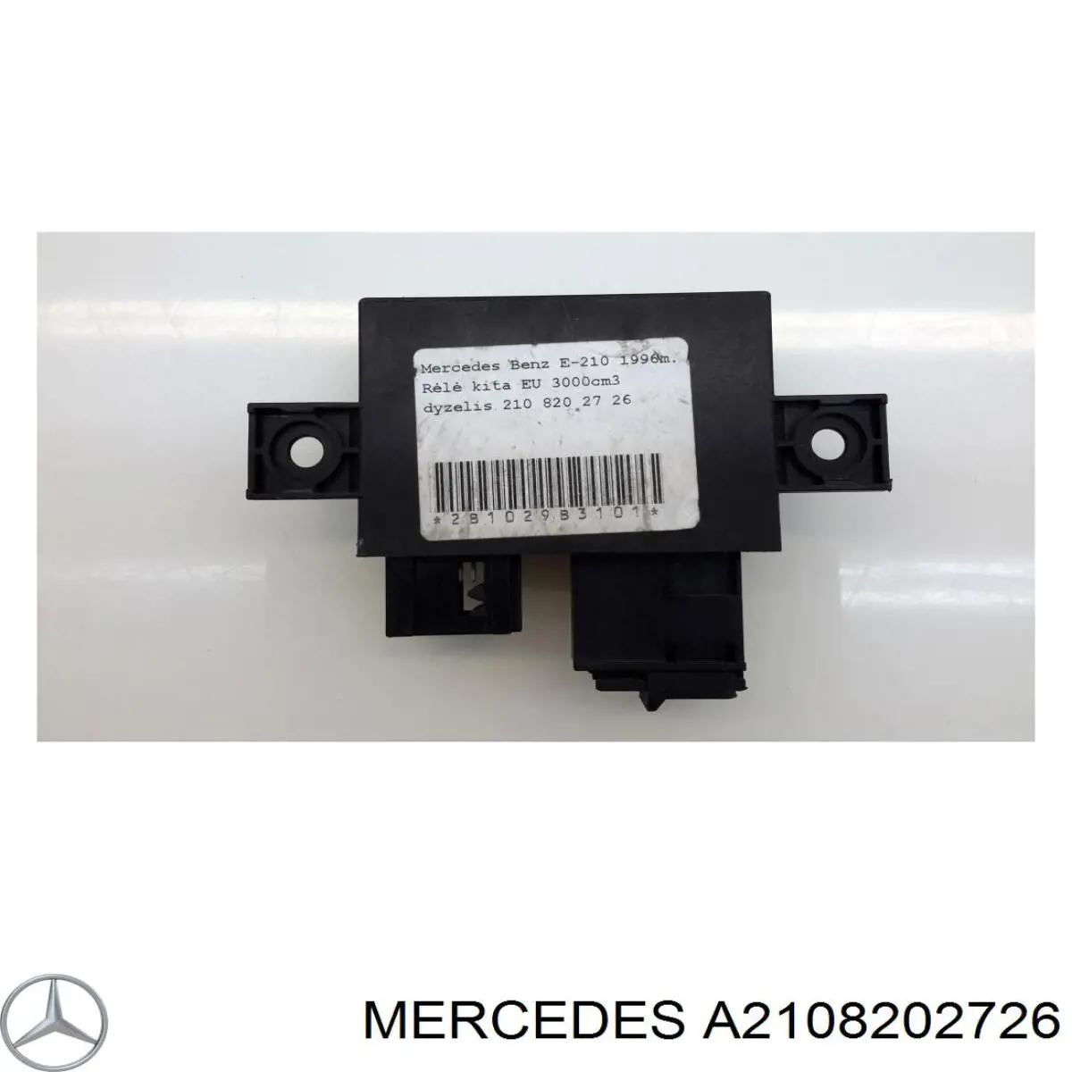Unidade de controlo do fecho central Mercedes 2108202126 preço, a partir de 77,33 USD