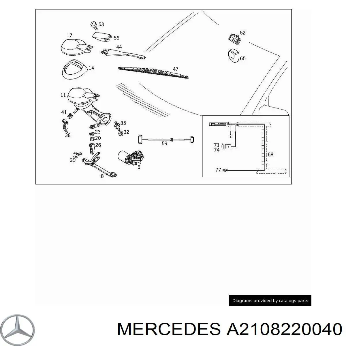 A2108220040 Mercedes 