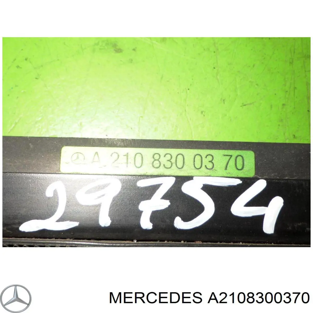 Compre A2108300370 Mercedes Radiador de aparelho de ar condicionado