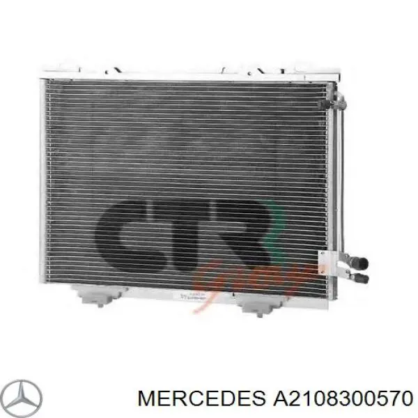 Radiador de aparelho de ar condicionado Mercedes A2108300570 preço, a partir de 111,91 USD