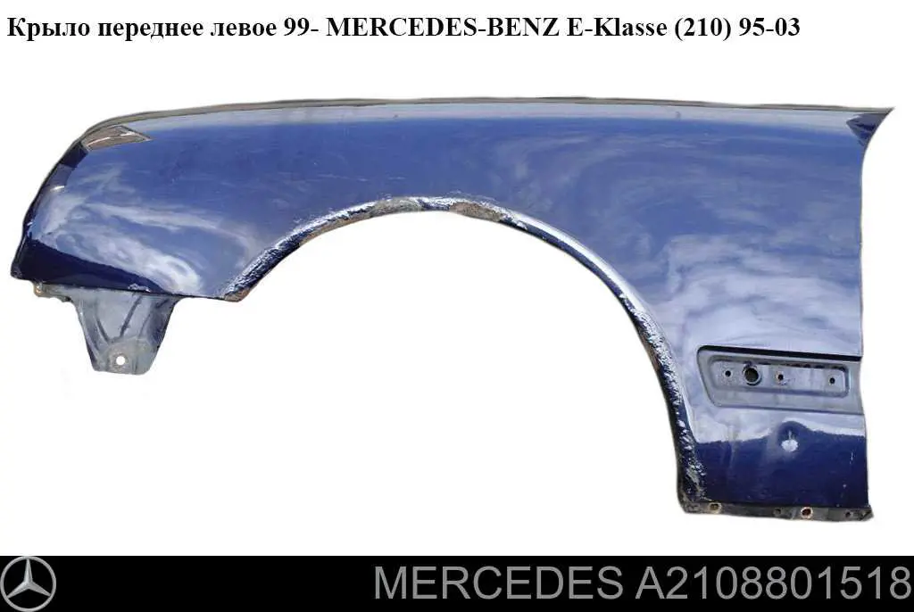 A2108801518 Mercedes Pára-lama dianteiro esquerdo
