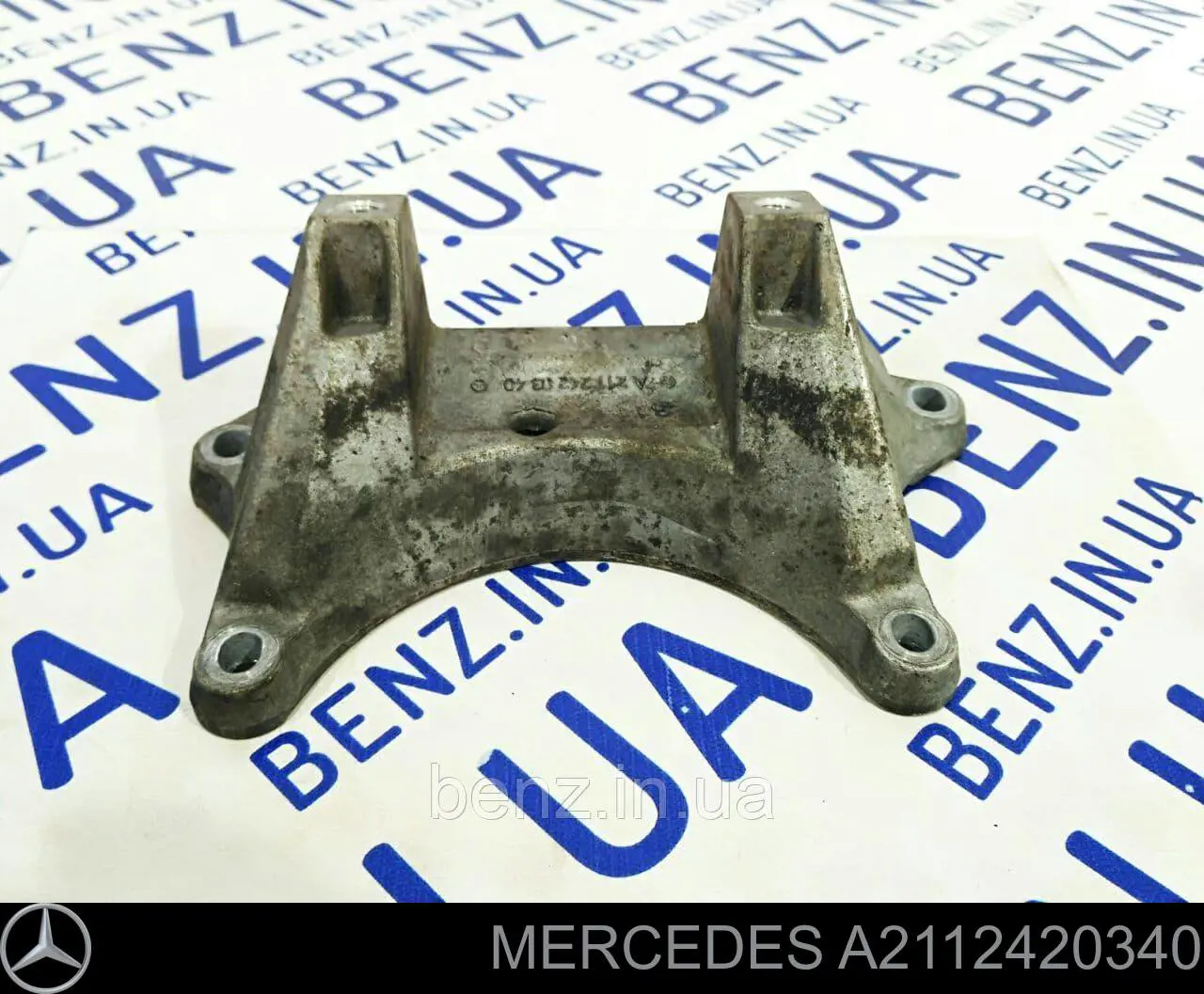 A2112420340 Mercedes Consola de coxim da Caixa de Mudança