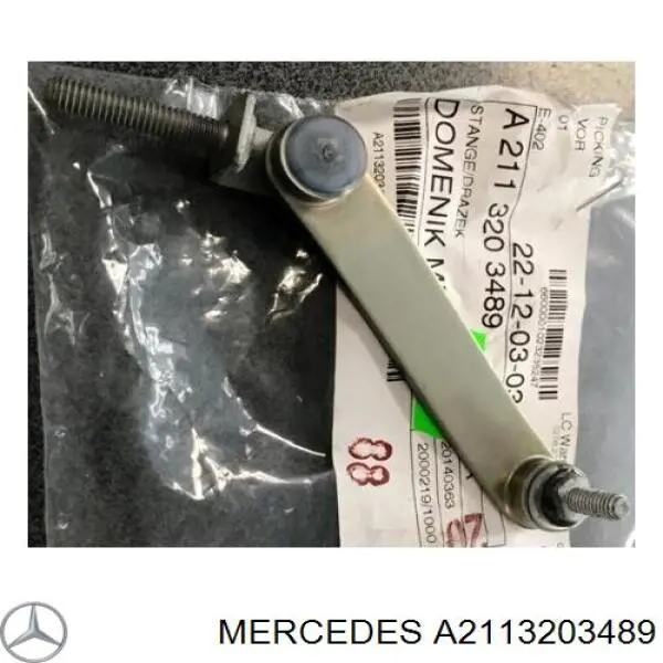 Barra dianteira de sensor do nível de posição de carroçaria Mercedes A2113203489 preço, a partir de 51,18 USD