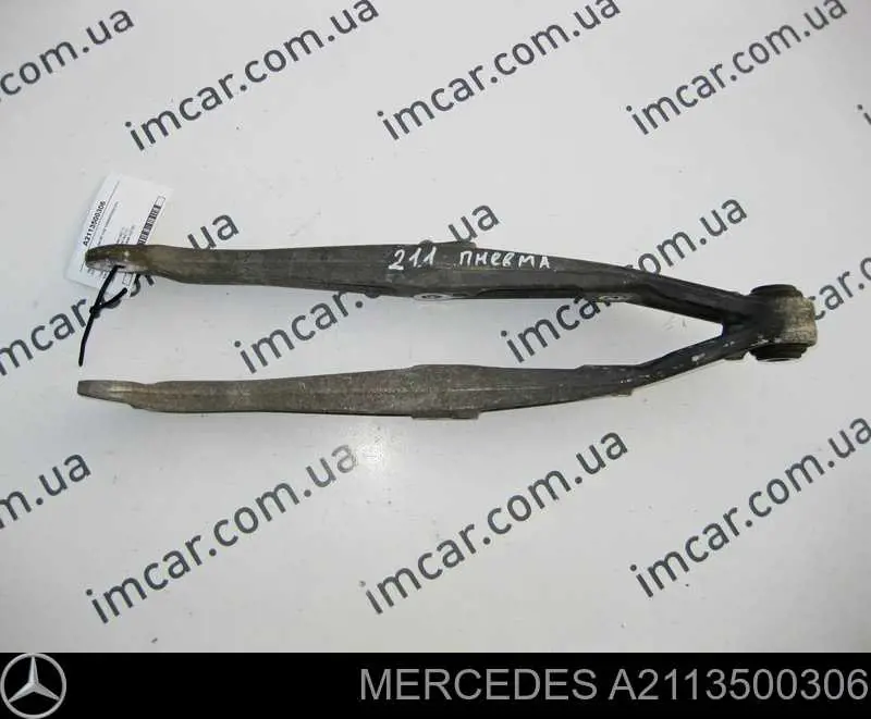 A2113500306 Mercedes Braço oscilante inferior esquerdo de suspensão traseira/direita