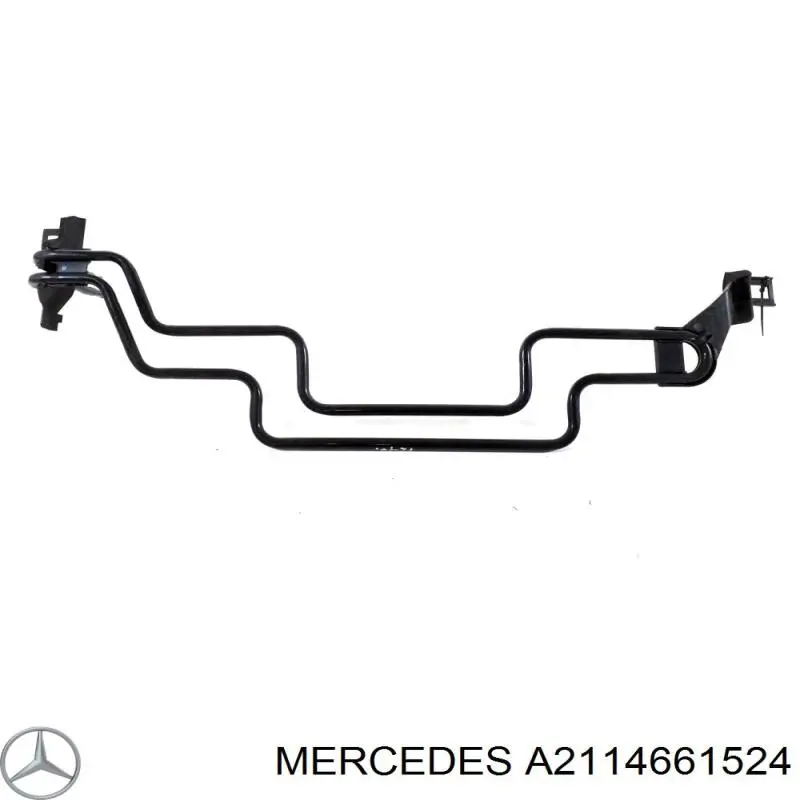 Radiador da Direção hidrâulica assistida Mercedes A2114661524 preço, a partir de 57,99 USD
