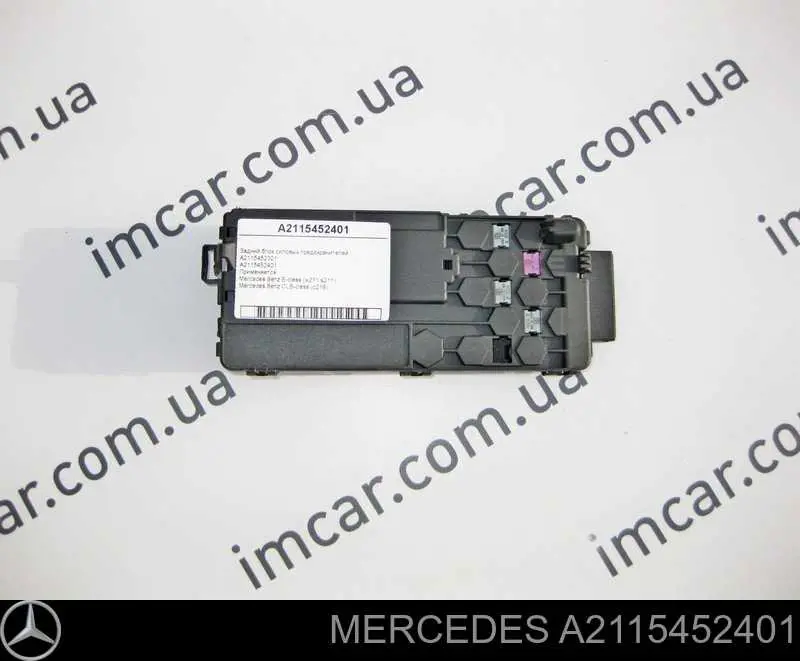 A2115452401 Mercedes Unidade de dispositivos de segurança