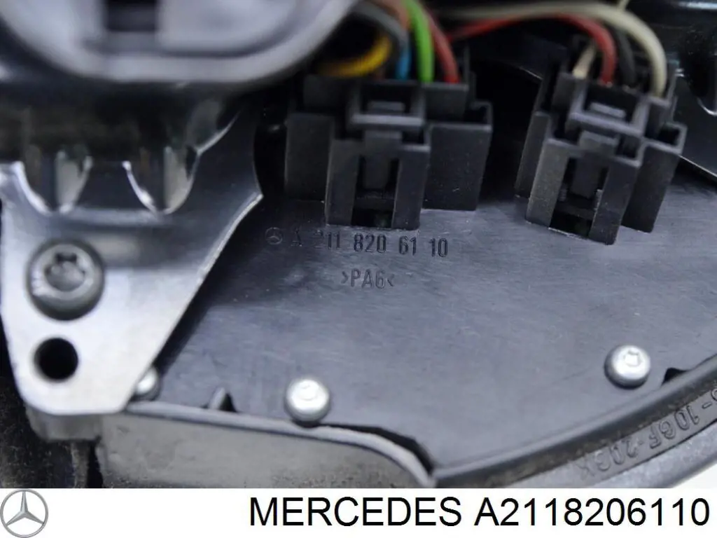  Mercedes A2118206110