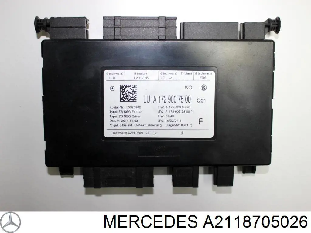 A2118705026 Mercedes 