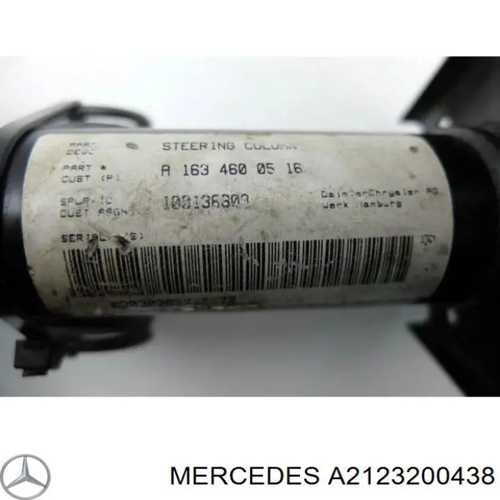 Compre A2123200438 Mercedes 
