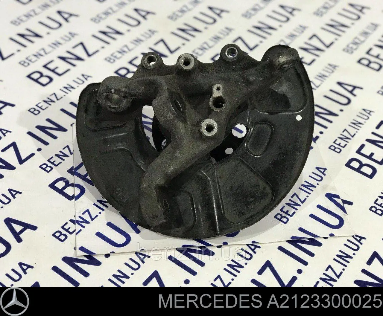 A2123300025 Mercedes Cubo dianteiro