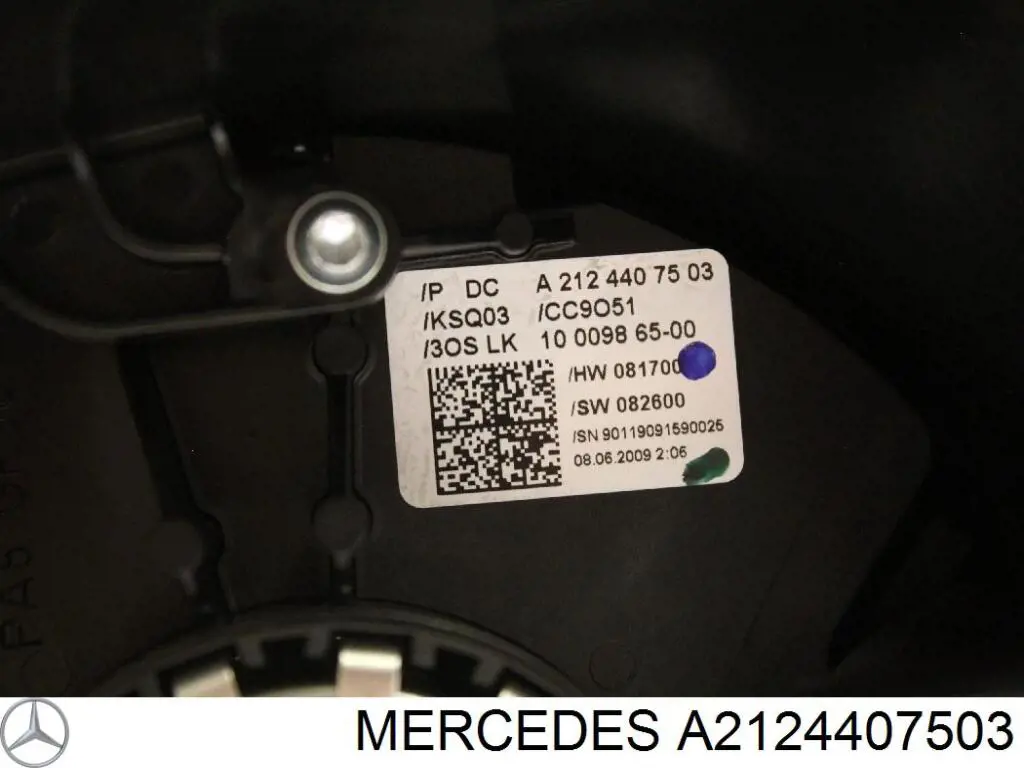  Mercedes A2124407503
