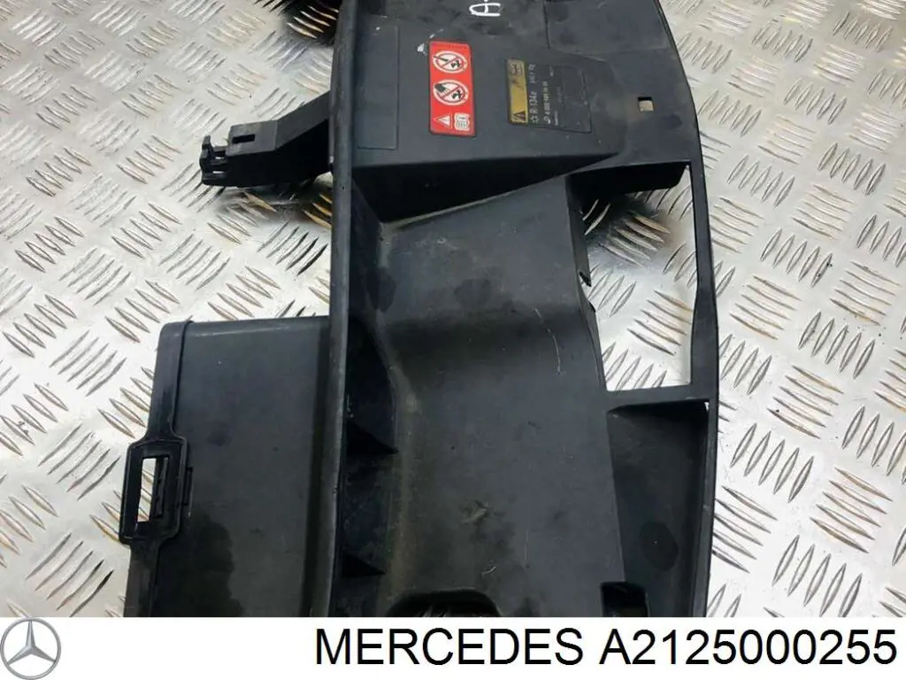 A2125000255 Mercedes Placa sobreposta superior do painel dianteiro (de suporte do radiador)