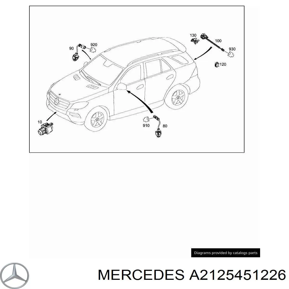 A2125451226 Mercedes 