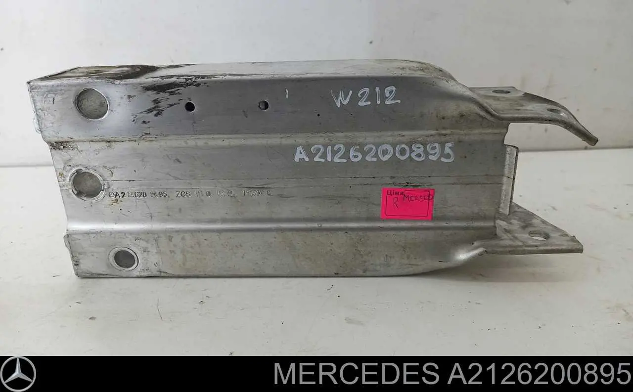 A2126200895 Mercedes Absorvedor (enchido) do pára-choque dianteiro