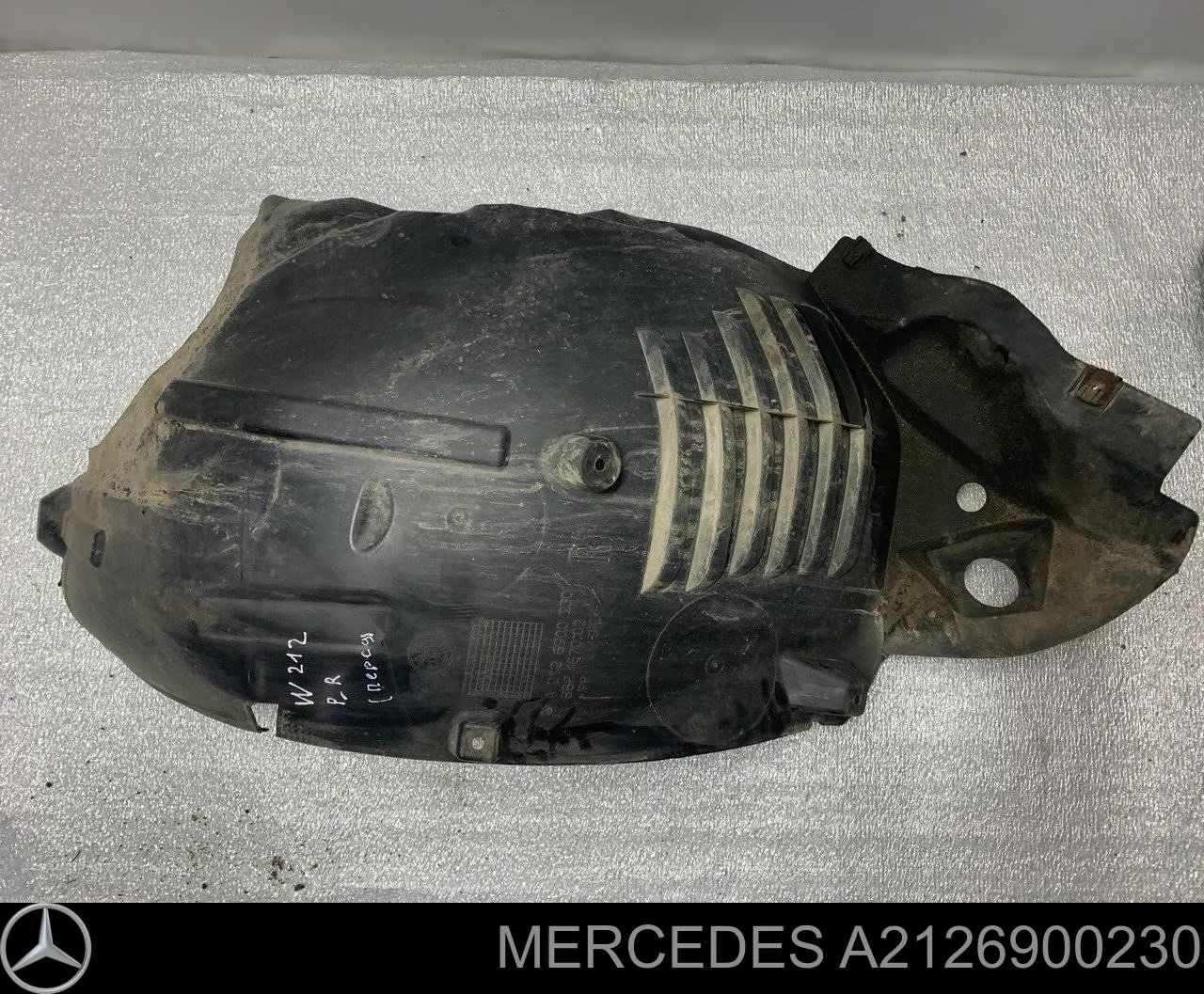 Compre A2126900230 Mercedes Guarda-barras direito dianteiro do pára-lama dianteiro