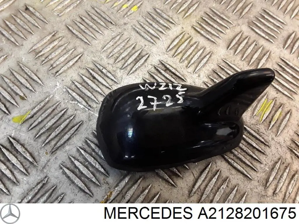Compre A2128201675 Mercedes Antena