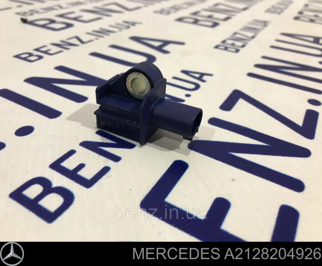 Sensor AIRBAG dianteiro Mercedes A2128204926 preço, a partir de 54,48 USD
