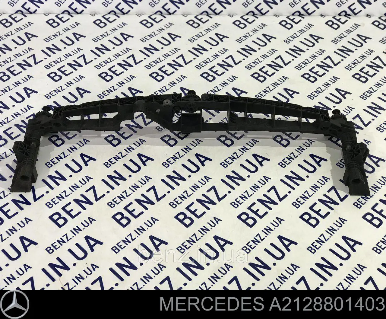 A2128801403 Mercedes Grelha do radiador