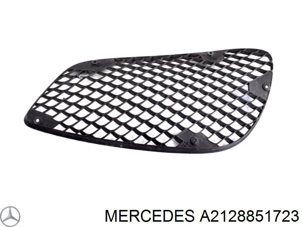  Mercedes A2128851723