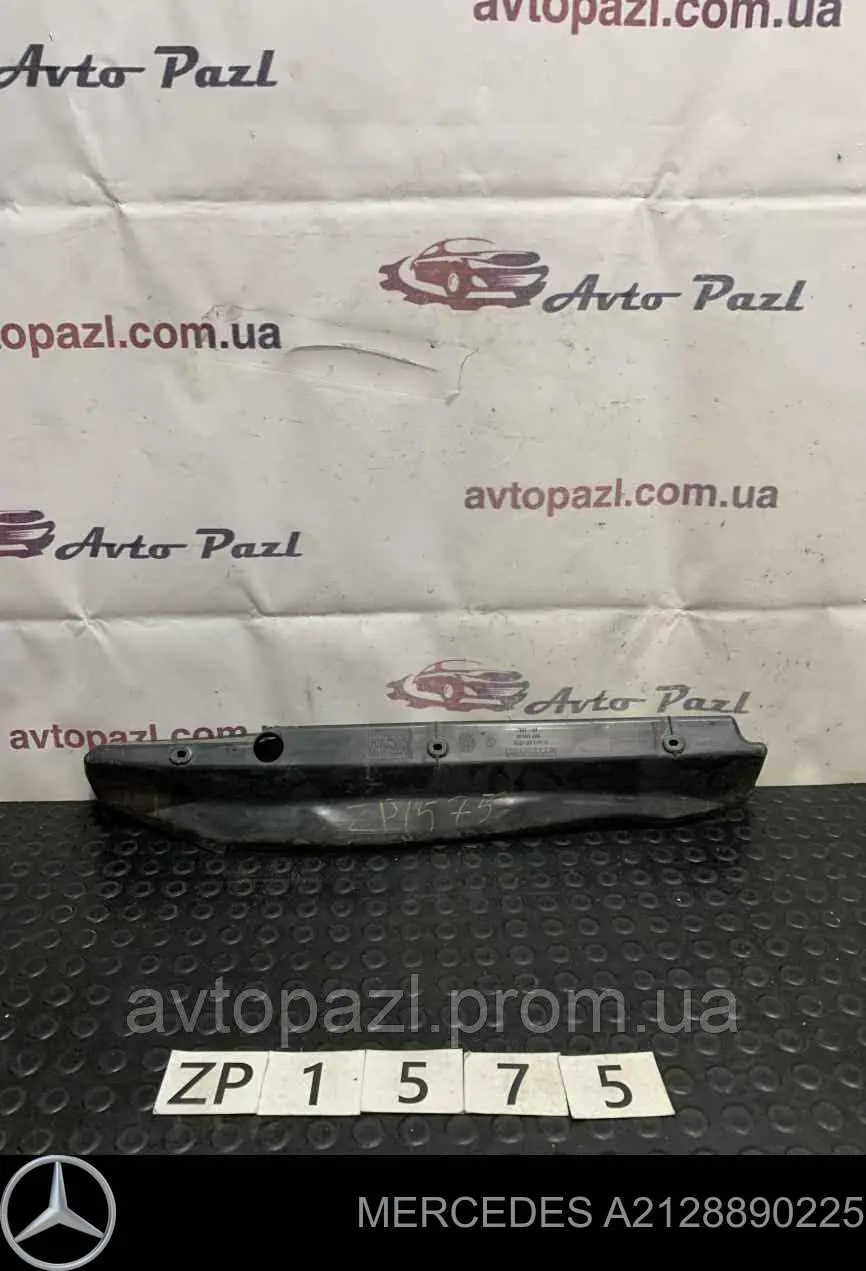 A2128890225 Mercedes 