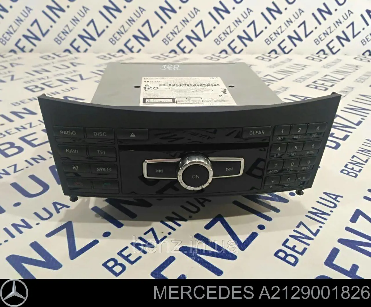 A2129001826 Mercedes 