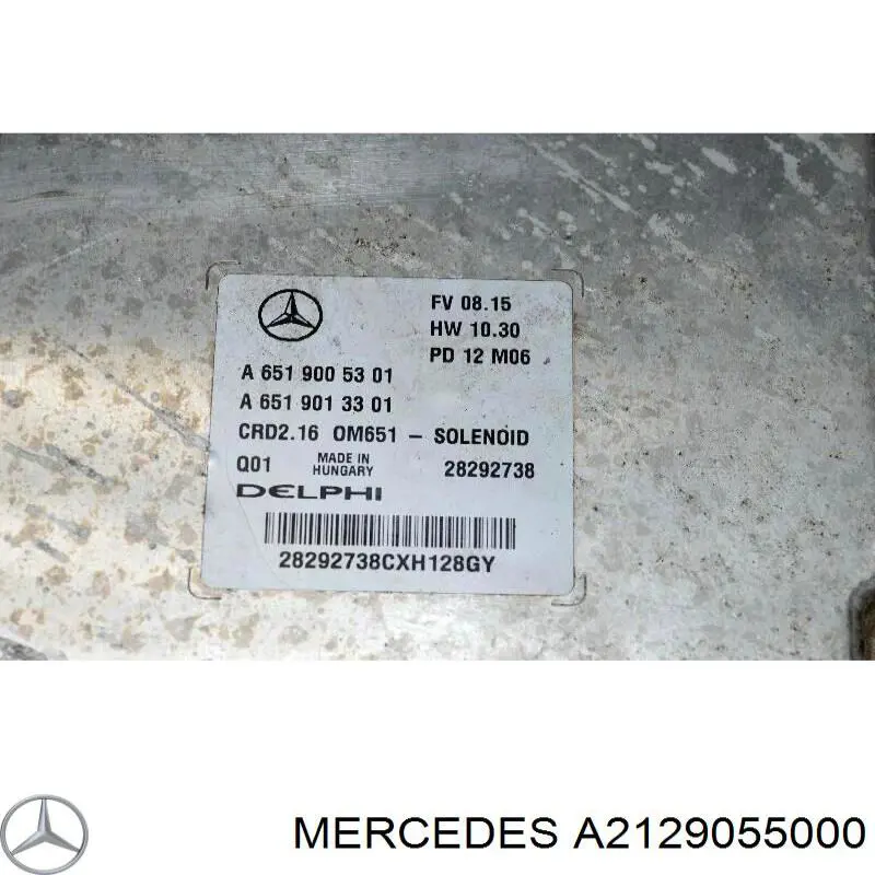  A2129055000 Mercedes