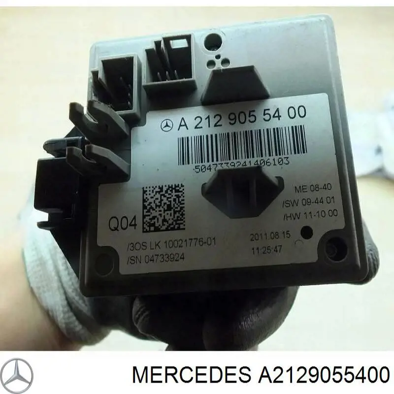 A2129055400 Mercedes 