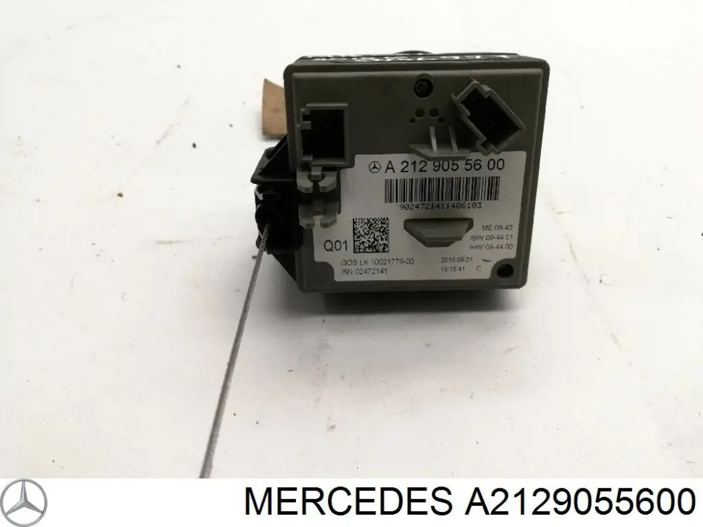 Compre A2129055600 Mercedes 