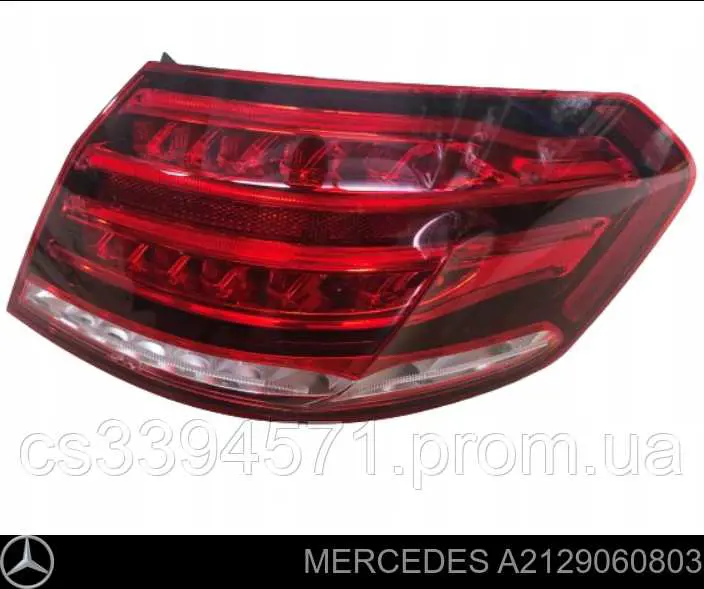 Compre 4401995R3AE Depo/Loro/Abakus Lanterna traseira direita externa