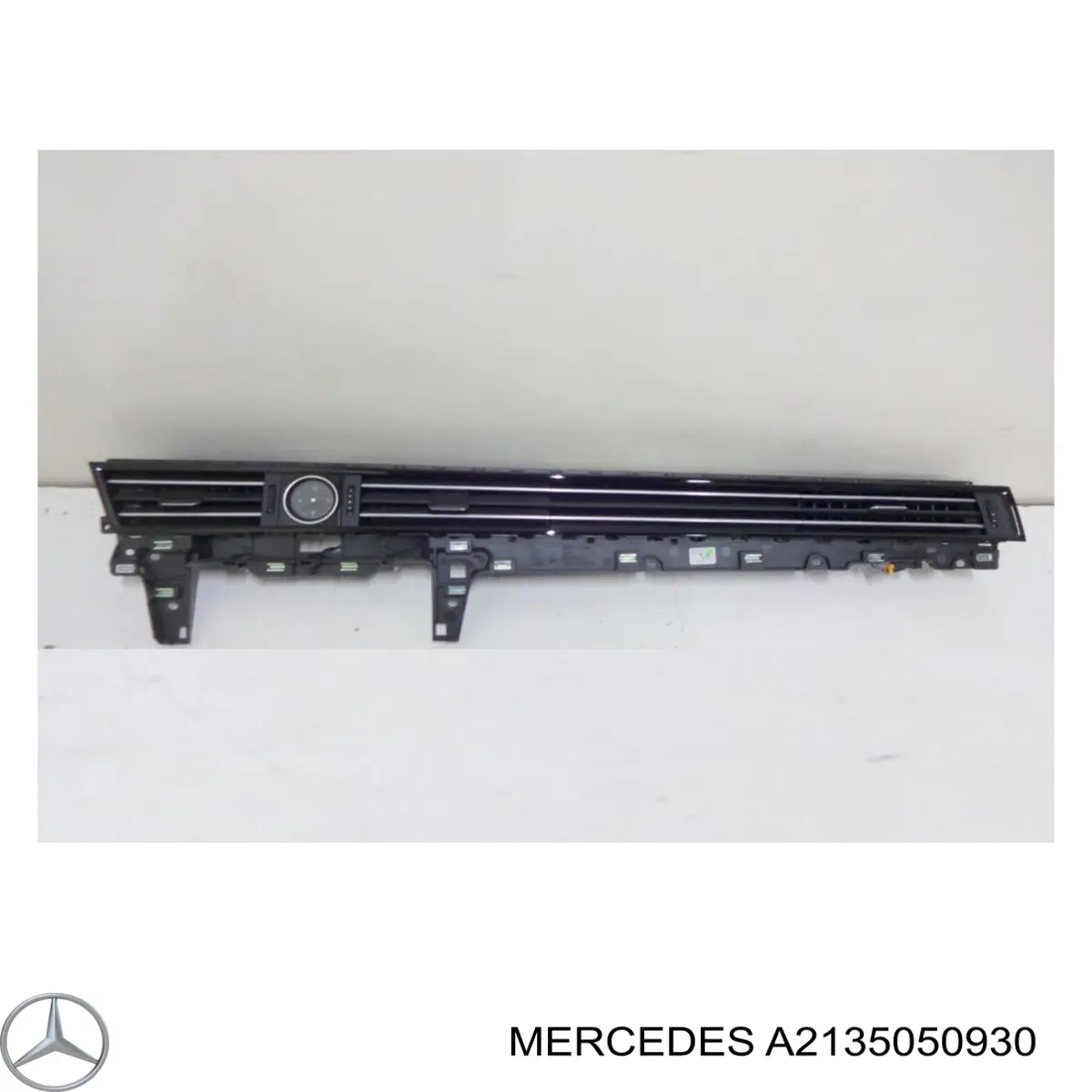 A2135050930 Mercedes Conduto de ar (defletor) inferior do radiador
