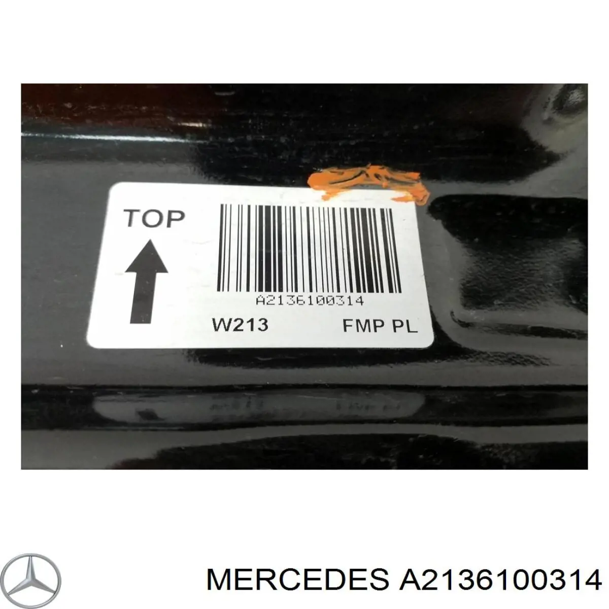 Reforçador do pára-choque traseiro para Mercedes E  W213