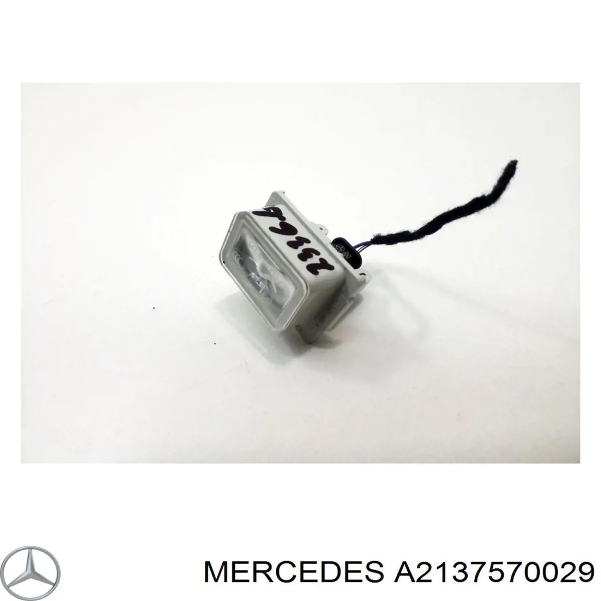 A2137570029 Mercedes 
