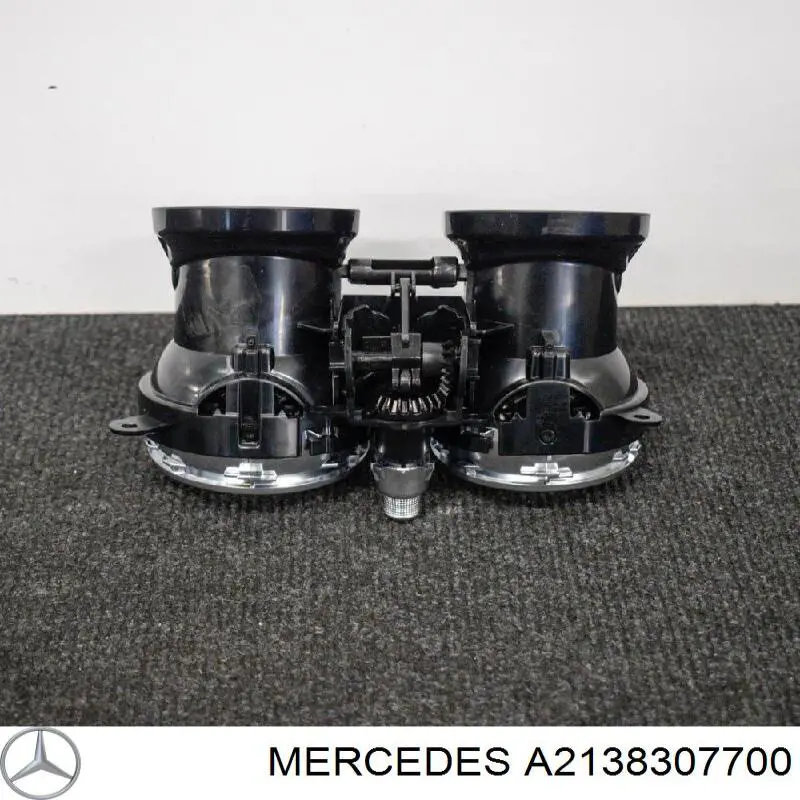 Compre A2138307700 Mercedes 