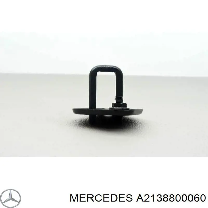 Gozno da capota Mercedes A2138800060 preço, a partir de 49,03 USD