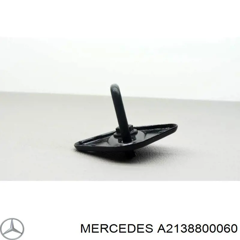 Compre A2138800060 Mercedes Gozno da capota