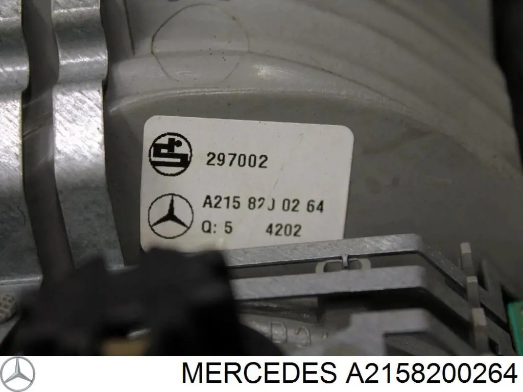 Lanterna traseira direita Mercedes A2158200264 preço, a partir de 685,67 USD