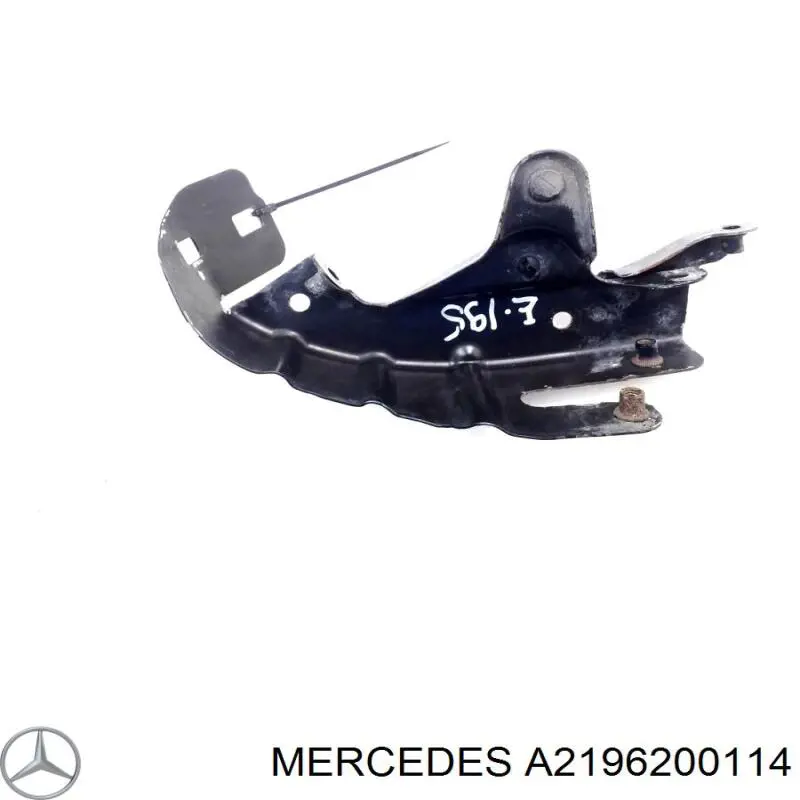 Consola (adaptador) de fixação da luz dianteira esquerda Mercedes A2196200114 preço, a partir de 89,15 USD